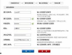 国产黄网永久免费